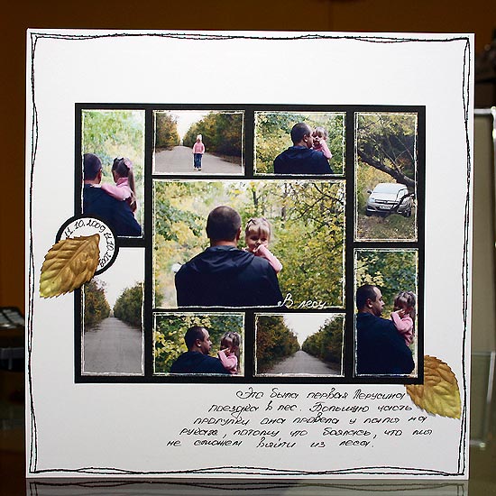 oolgas-19102009 oolgas-19102009