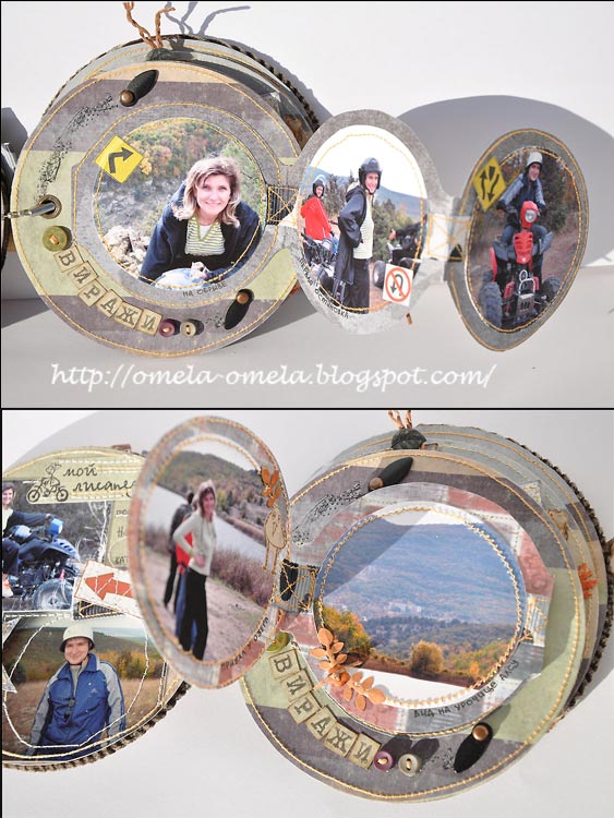 omela_10112009_2 omela_10112009_2