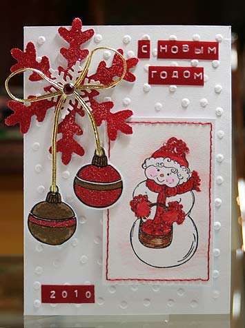 oolgas1_101209 oolgas1_101209